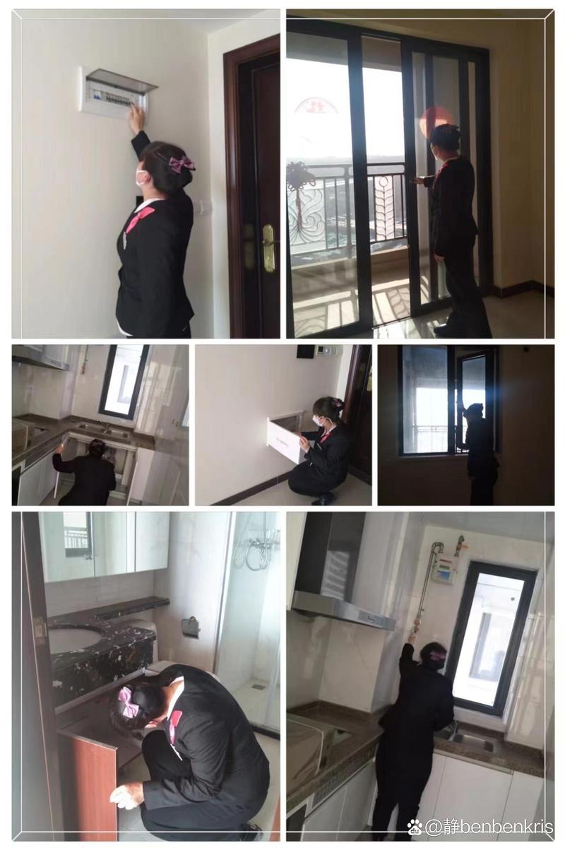贴心物业服务 用真挚礼赞生活